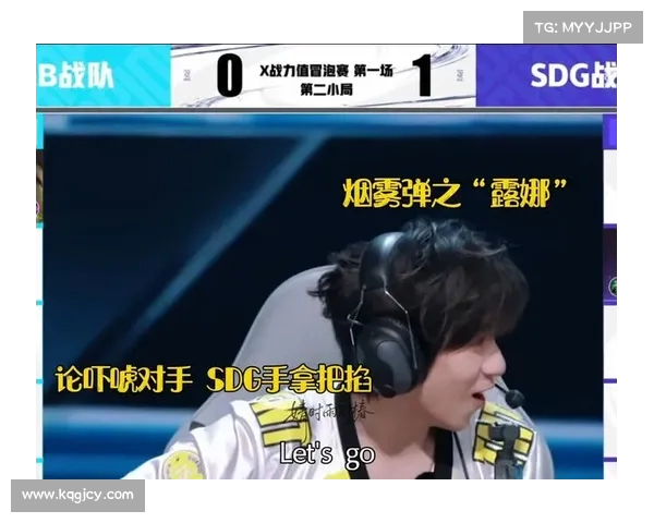 英雄联盟S赛中的心理博弈与战略对抗分析：顶级战队如何在比赛中掌控心态