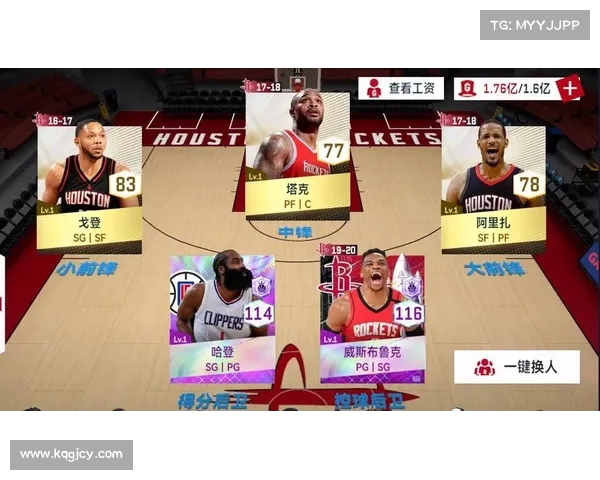 NBA精彩时刻集锦全纪录 汇聚历年经典对决与传奇球员表现