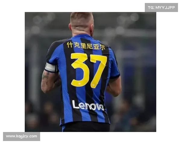 米体报道博洛尼亚有意引进阿斯拉尼 国米要求1800万欧元转会费 米体报道博洛尼亚有意引进阿斯拉尼 国米要求1800万欧元转会费