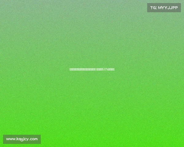 罗马诺：雷尼尔自由身加盟米内罗竞技 皇马保留50%转售分成