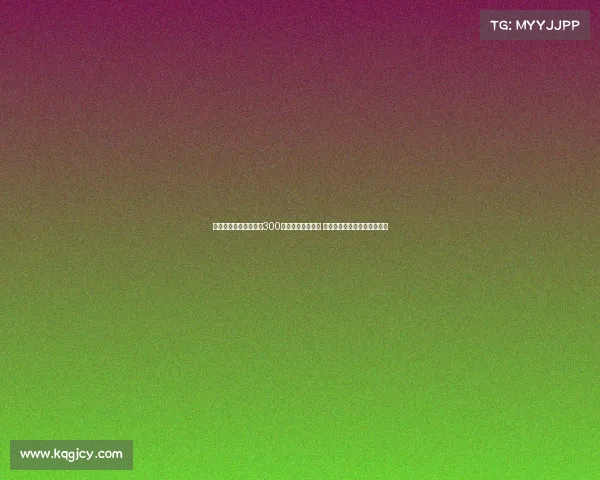 都体：那不勒斯曾报价300万年薪求加蒂加盟 但球员只愿留在尤文继续发展