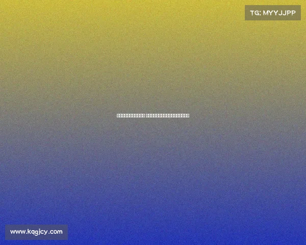 高尔夫握杆技巧全面解析 握杆方式对击球精准度与稳定性的影响