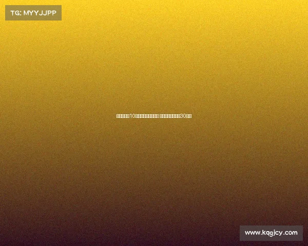 阿莱格里：10人作战时我们更有序 原计划让魔笛只踢30分钟