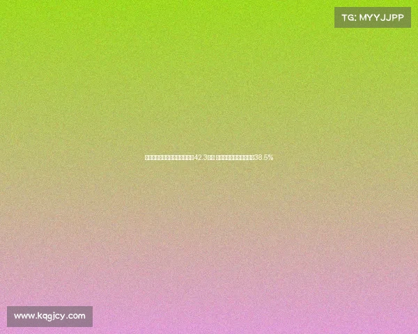 高志丹:全国体育场地总面积达42.3亿㎡ 经常参与体育活动人数超38.5% 高志丹:全国体育场地总面积达42.3亿㎡ 经常参与体育活动人数超38.5%