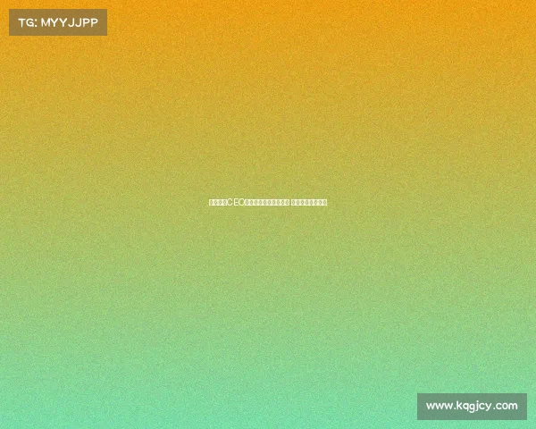 斯图加特CEO:沃尔特马德不会离队 除非拜仁展现诚意 斯图加特CEO:沃尔特马德不会离队 除非拜仁展现诚意