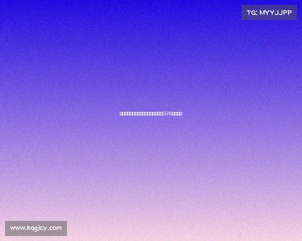 那不勒斯接近签米格尔古铁雷斯皇马持50%转会分成