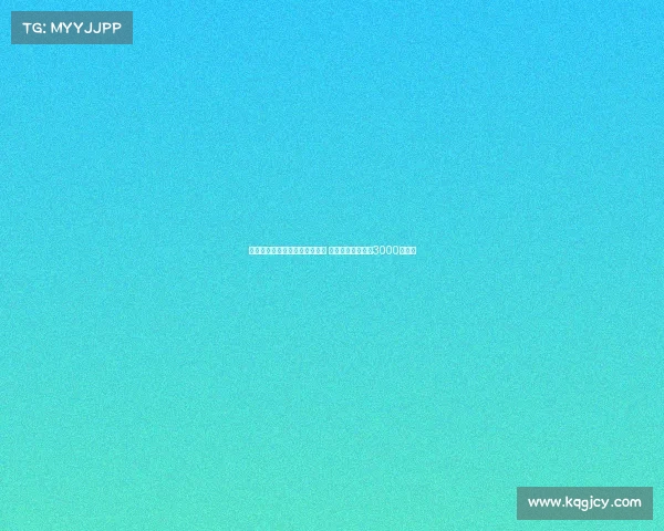 阿斯:莫里巴被买断后大幅降薪 新合同解约金定为3000万欧元 阿斯:莫里巴被买断后大幅降薪 新合同解约金定为3000万欧元