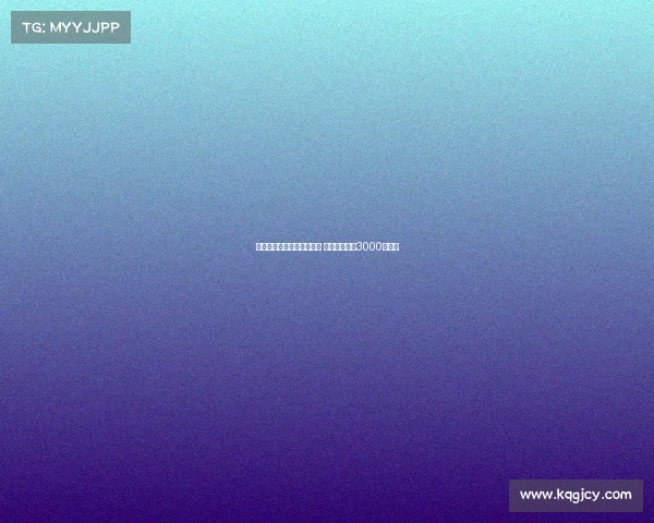 罗马计划租借后买埃切韦里 买断费或增至3000万欧元