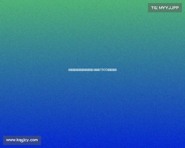 米体报道博洛尼亚有意引进阿斯拉尼 国米要求1800万欧元转会费