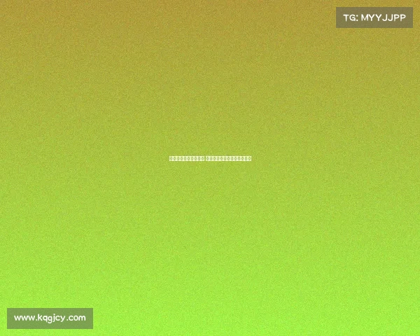 西甲球队主场战绩分析 强队表现与弱队差距逐渐显现